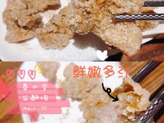 -春水堂人文茶馆(站前店)