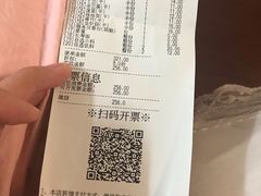 -牛焱·贵州黄牛肉火锅(城西银泰店)