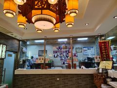 -清真·二嫂子煎饼果子(鼓楼旗舰形象店)