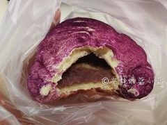 -面包新语(KKMALL京基店)