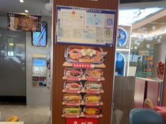 -鱼酷活鱼烤鱼(沈阳大悦城店)