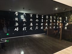 -香市公园-中国沉香文化博物馆