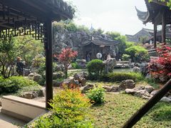 -芥子园