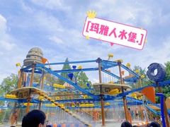 -武汉玛雅海滩水公园