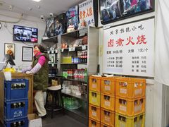 -陈记卤煮小肠