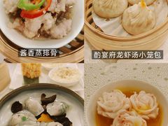 -酌宴府The China Club·广州万富希尔顿酒店(云城东路店)