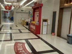 -佛山中大口腔医院·市二级口腔专科医院