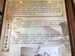 -汕头开埠文化陈列馆