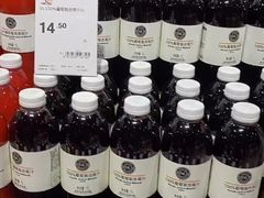 -永辉超市(郫都区爱琴海店)
