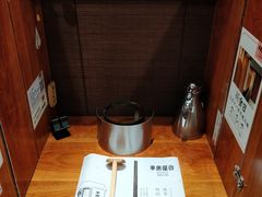 -独食火锅·半米屋台(直营总店)