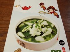 -渝是乎酸菜鱼(龙旗购物中心店)