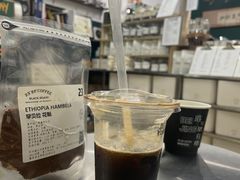 -2326 Coffee Roaster咖啡豆可选店(林肯公园店)