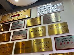-老白清真烧烤(锦州旗舰店)