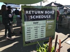 -阿尔卡特拉斯岛