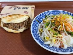 -樊记腊汁肉(竹笆市总店)