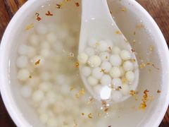 桂花鸡头米小圆子-随柳居·苏式小吃(建新巷店)