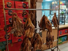 -吴山贡鹅(罍街店)