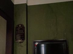 -花悦四季足道会所(钟家村店)