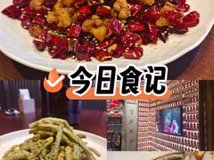 -唐山宴大唐州府精品中餐