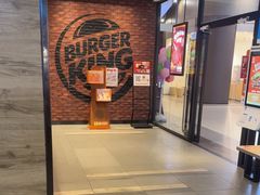 -汉堡王(歌斐中心店)
