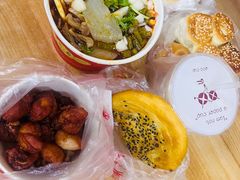 -江三王记牛杂馆(总店)