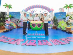 -武汉玛雅海滩水公园