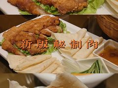-東大方(武康千秋广场店)