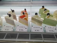 -BanCake·法式千层·拿破仑專門店