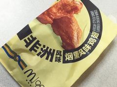 椰汁甘露yeyeyeye-麦当劳(融创茂店)