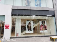 -优衣库(苏州天虹CCMall石路店)