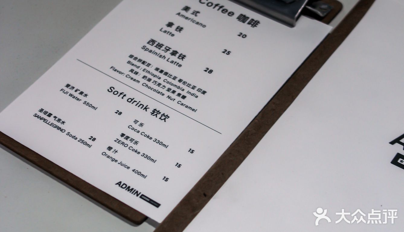 成都新店|新华公园附近很有设计感的咖酒吧。