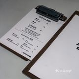 成都新店|新华公园附近很有设计感的咖酒吧。