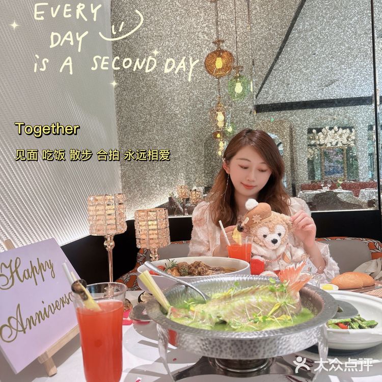 在德基！!存一下💕南京520约会氛围漂亮饭