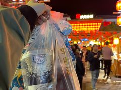 -沙州食驿·非遗小吃夜市