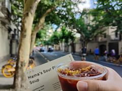 -O.P.S. CAFE