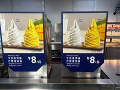 -山姆餐吧(南昌红谷滩印象城店)