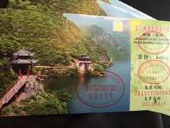 -汉中石门栈道景区