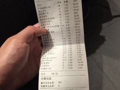 -海底捞火锅(银泰中心店)