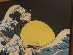 -月下料理(楷林IFC店)