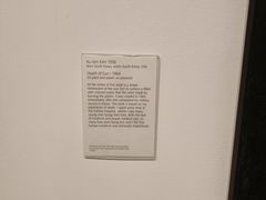 -泰特现代艺术馆