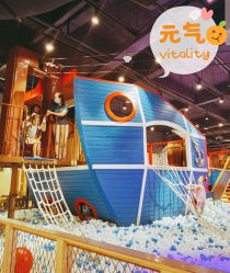 -幻贝家儿童乐园(武汉永旺梦乐城店)