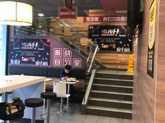 -麦当劳(杭州文三路店)