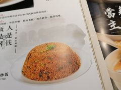 -赵家小馆(沈阳禹洲广场店)
