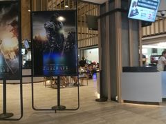 -保利国际影城杭州中南店