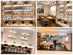 -麦尚心甜(北金鹰店)