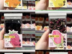 -KKV(广州番禺奥园广场店)