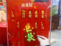 -厨艺餐厅·江西菜(省博物馆店)