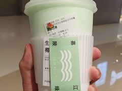 -伏小桃(明瓦廊店)
