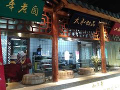 -小江南(高新天泺路店)