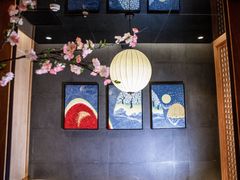 -月下料理(楷林IFC店)